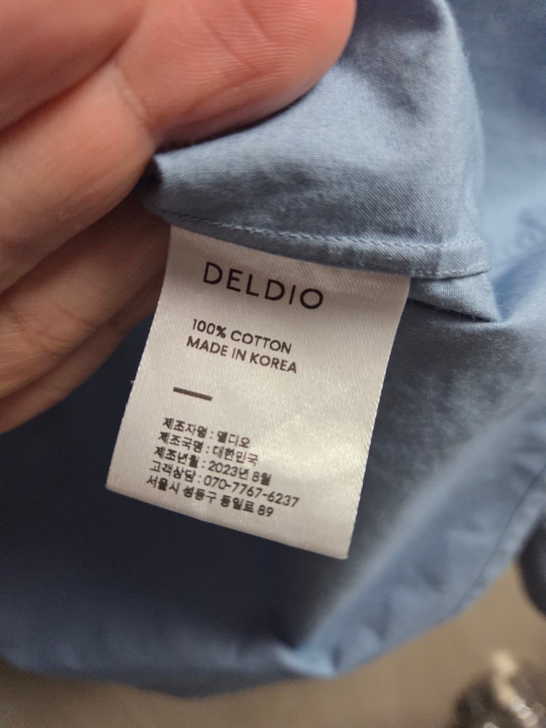 델디오 타입라이터 셔츠 L 상품이미지3