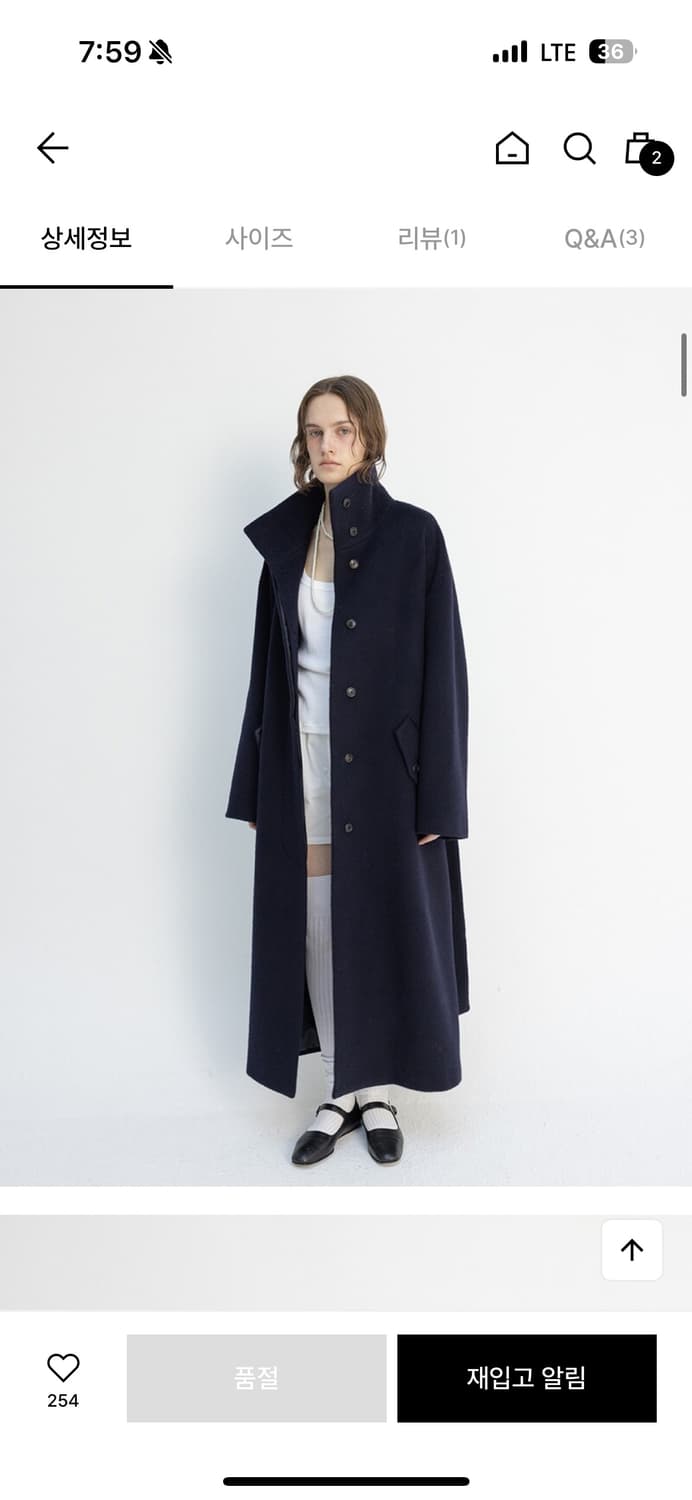 모노하 하이넥 롱코트 네이비 상품이미지1