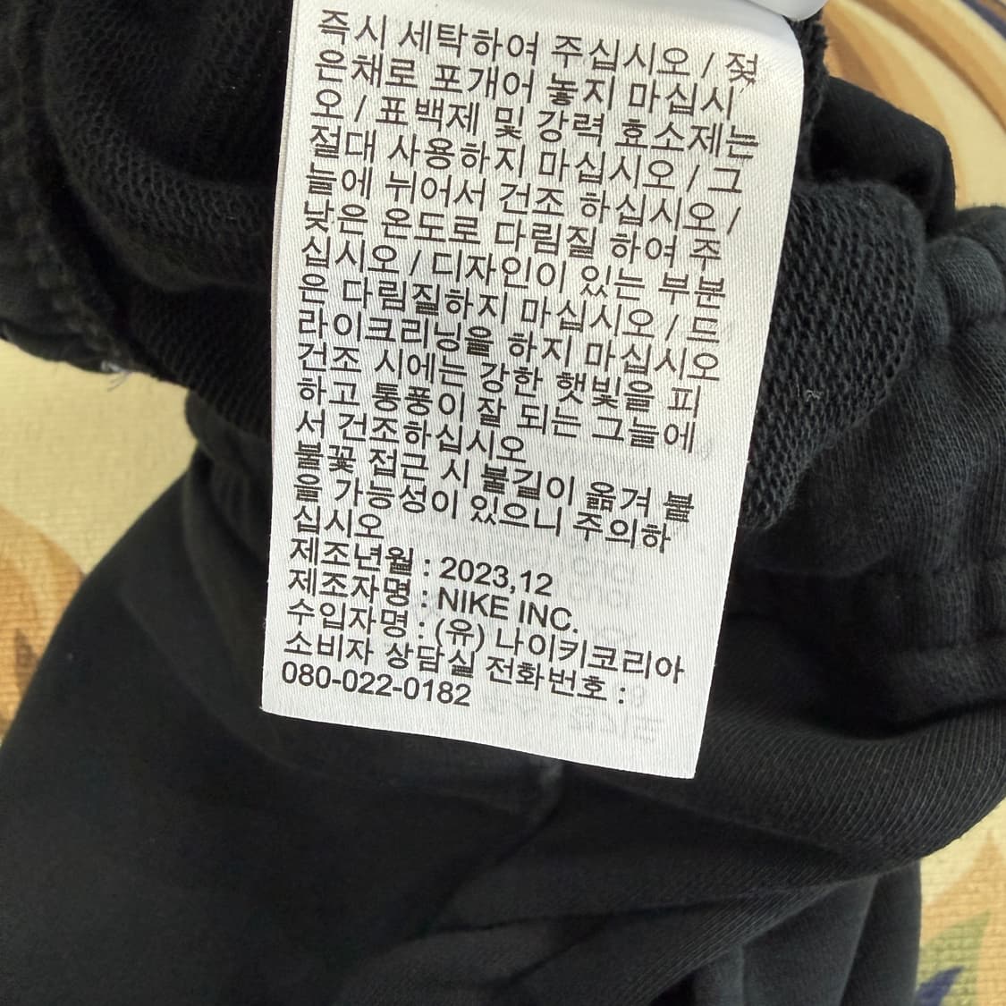 (M)나이키 Nike 조던 코튼 조거팬츠(블랙) 상품이미지4