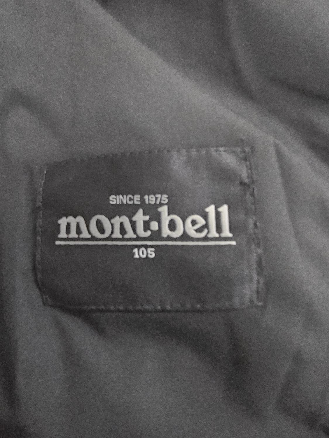 몽벨 블랙 경량 패딩 고주파 자켓105 상품이미지9
