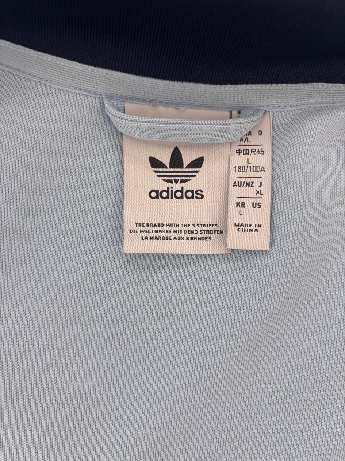 아디다스 베켄바우어 져지 상품이미지3