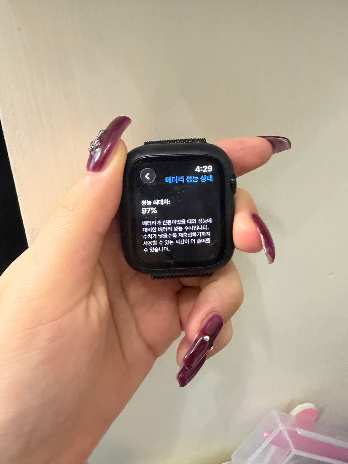 애플워치 se2 40mm 셀룰러 미드나이트 배터리효율 97% 상품이미지5