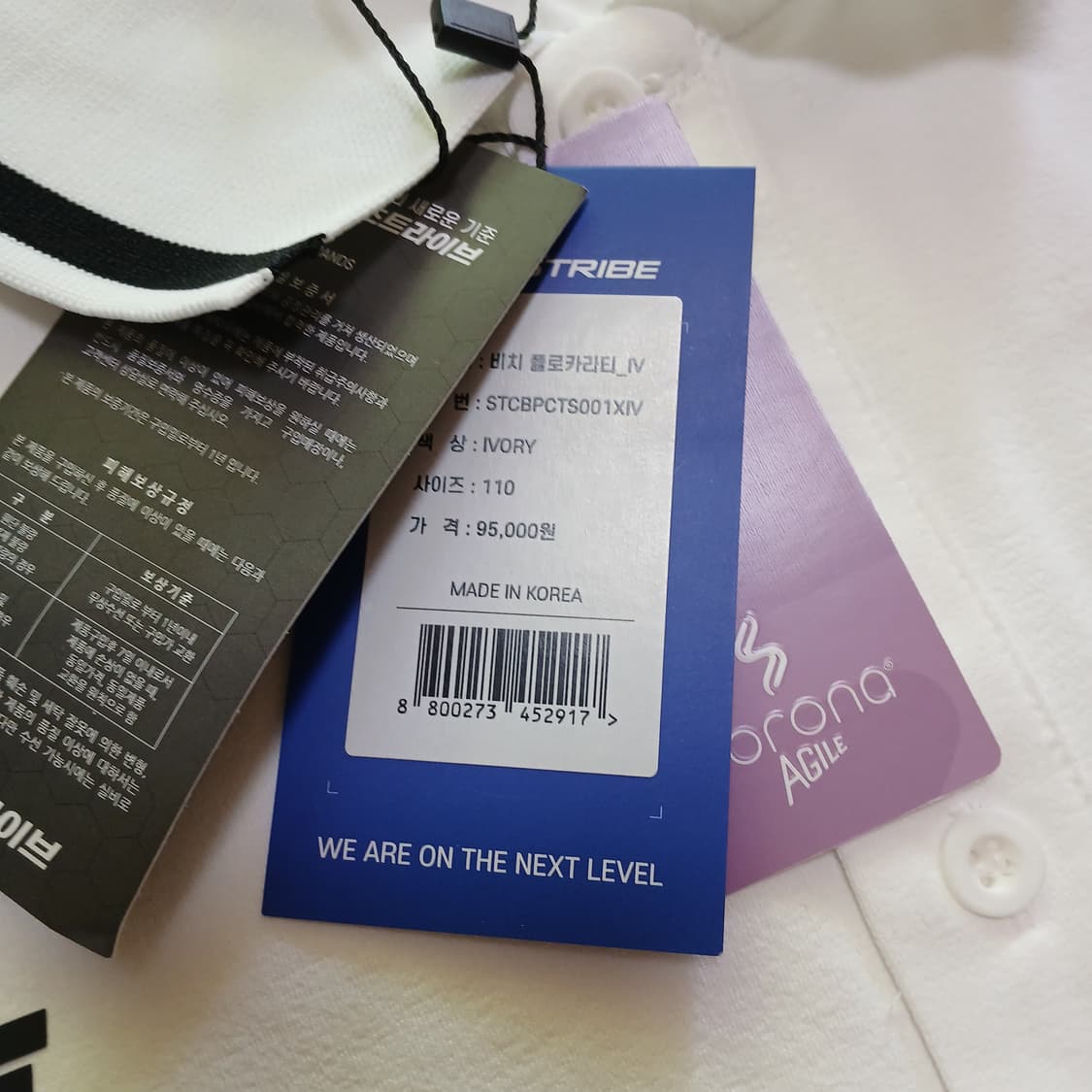 미사용 스포츠트라이브 카라티 원단 고급짐 상품이미지7