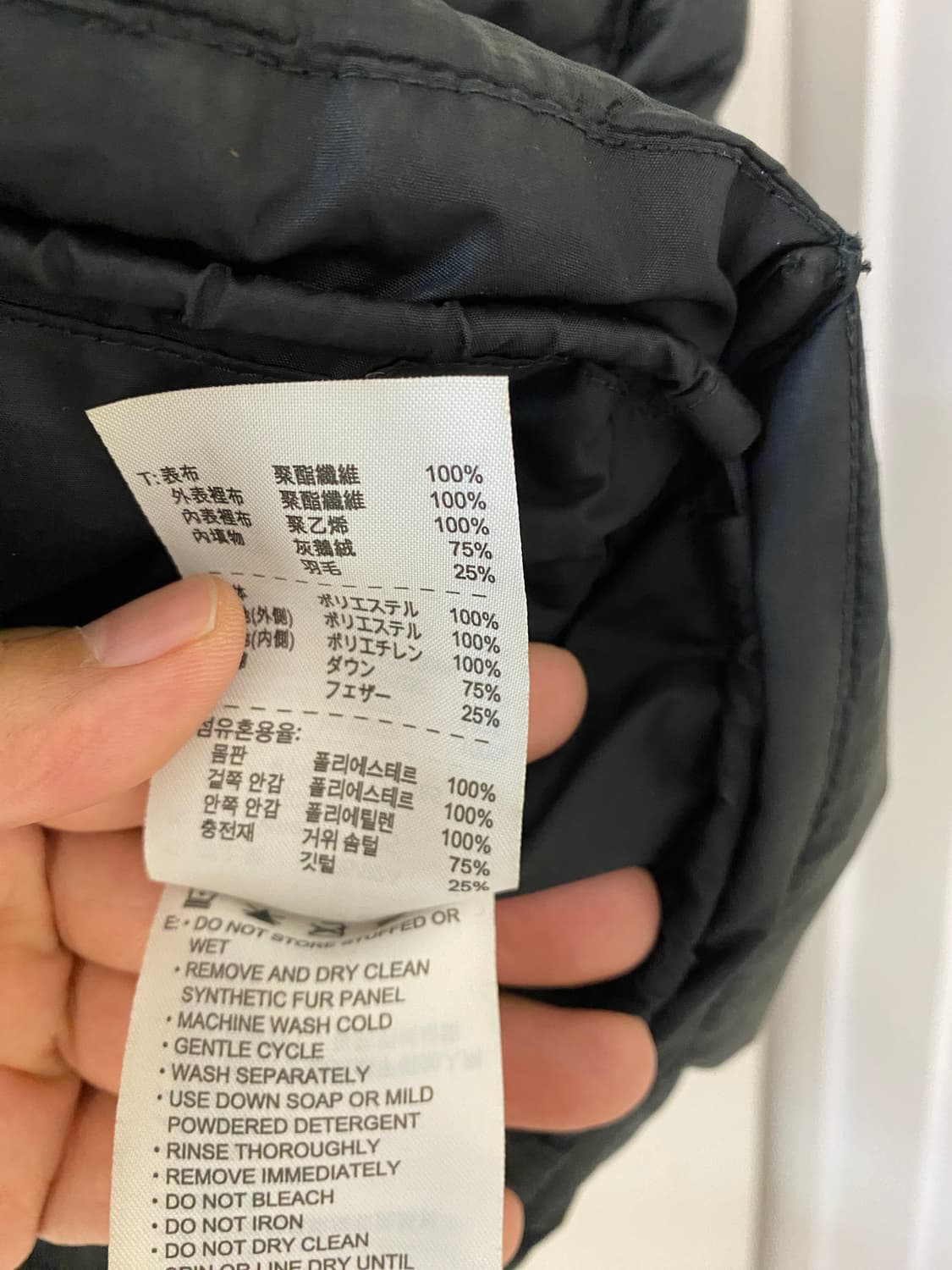 L)나이키 ACG 블랙 구스 패딩 베스트 상품이미지5