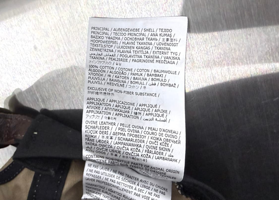 슈프림 MM6 메종 마르지엘라 페인티드 캠프캡 상품이미지10