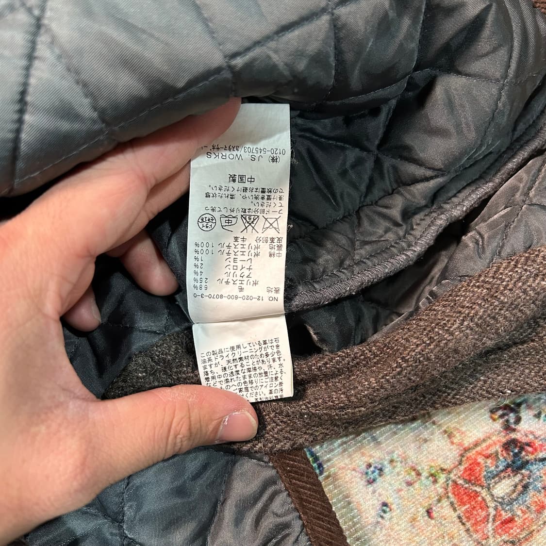 [M] 저널 스탠다드 울 퀄팅자켓 상품이미지8