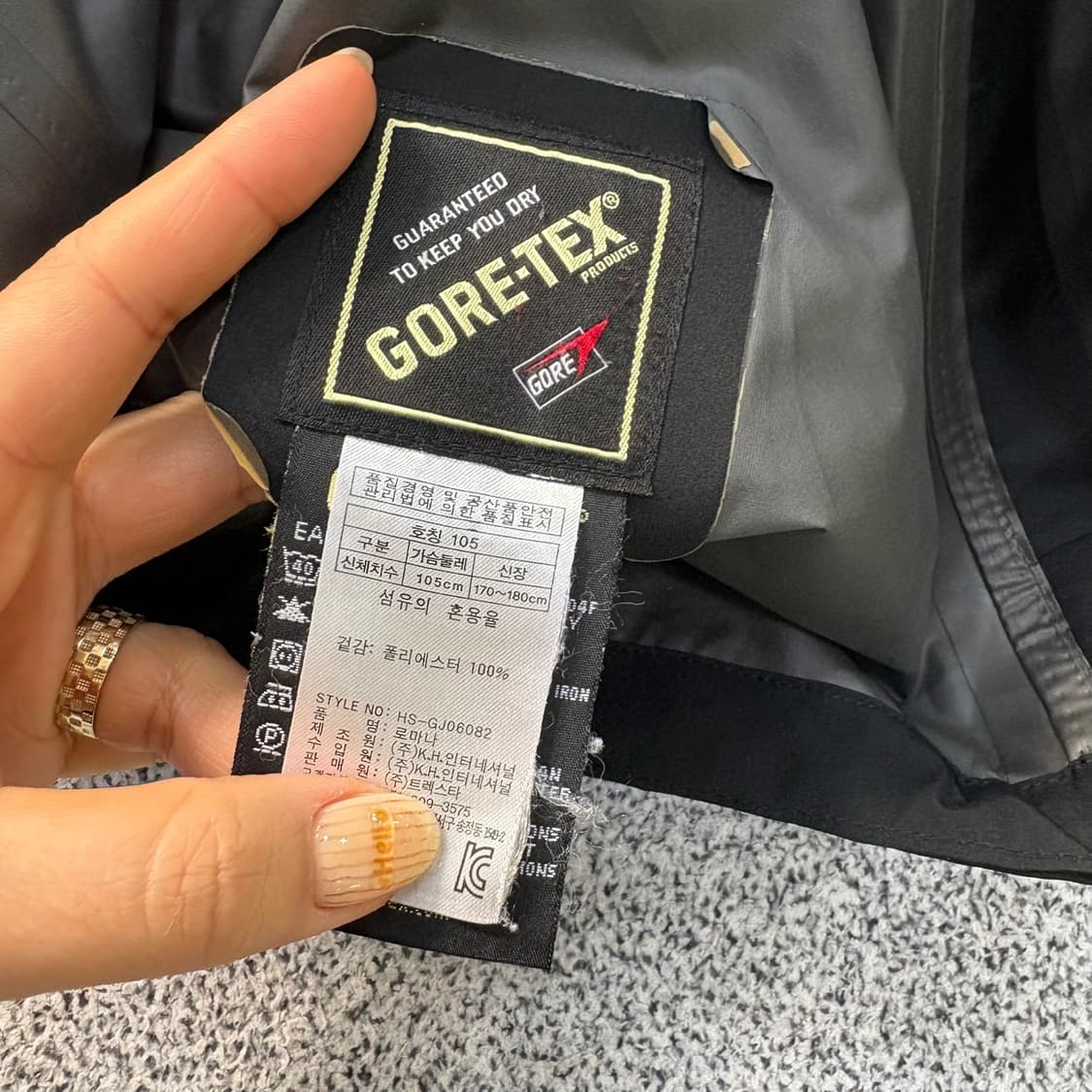 105 트렉스타 고어텍스 후드 바람막이 0401J 상품이미지4