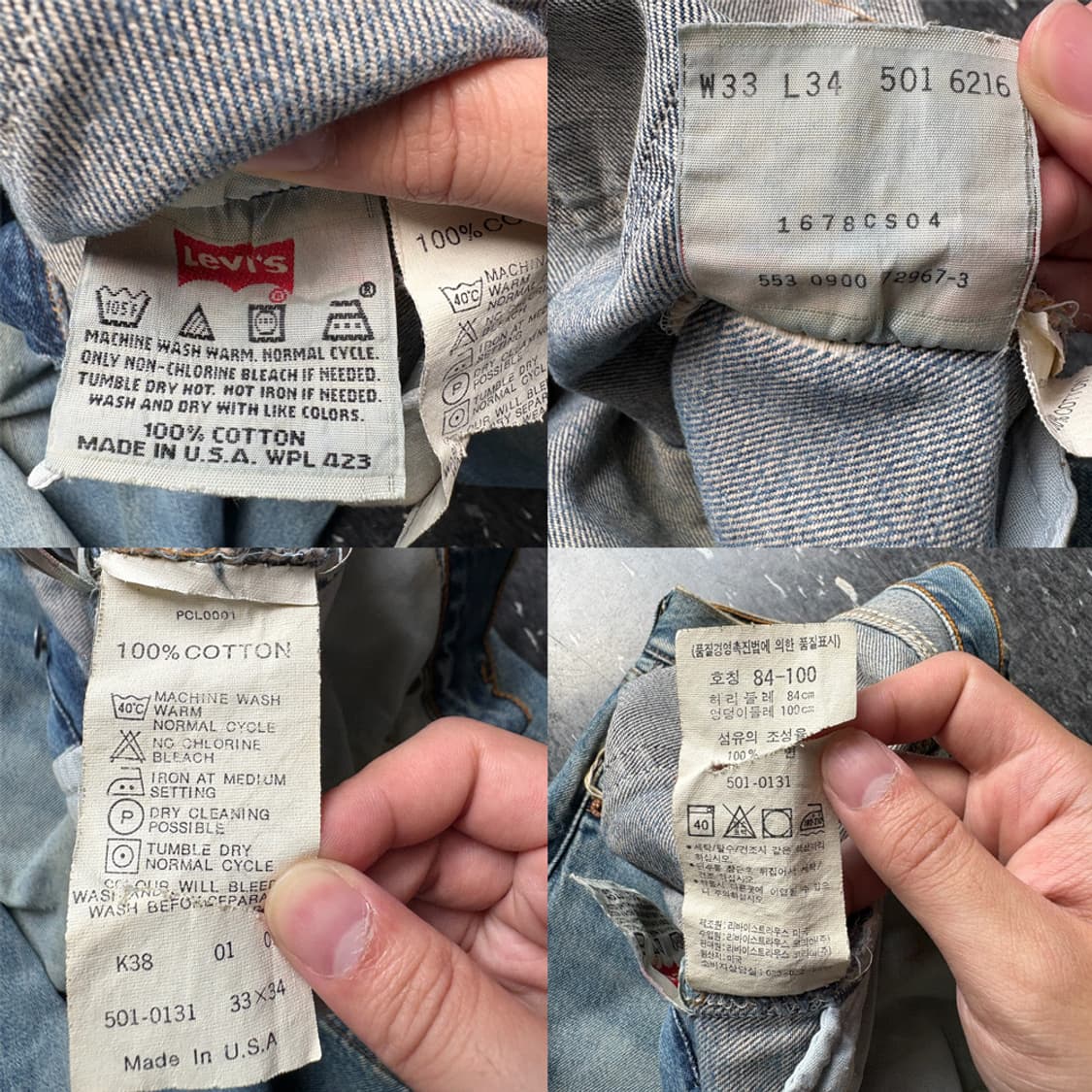 Levi’s 501 - 00s USA  상품이미지10