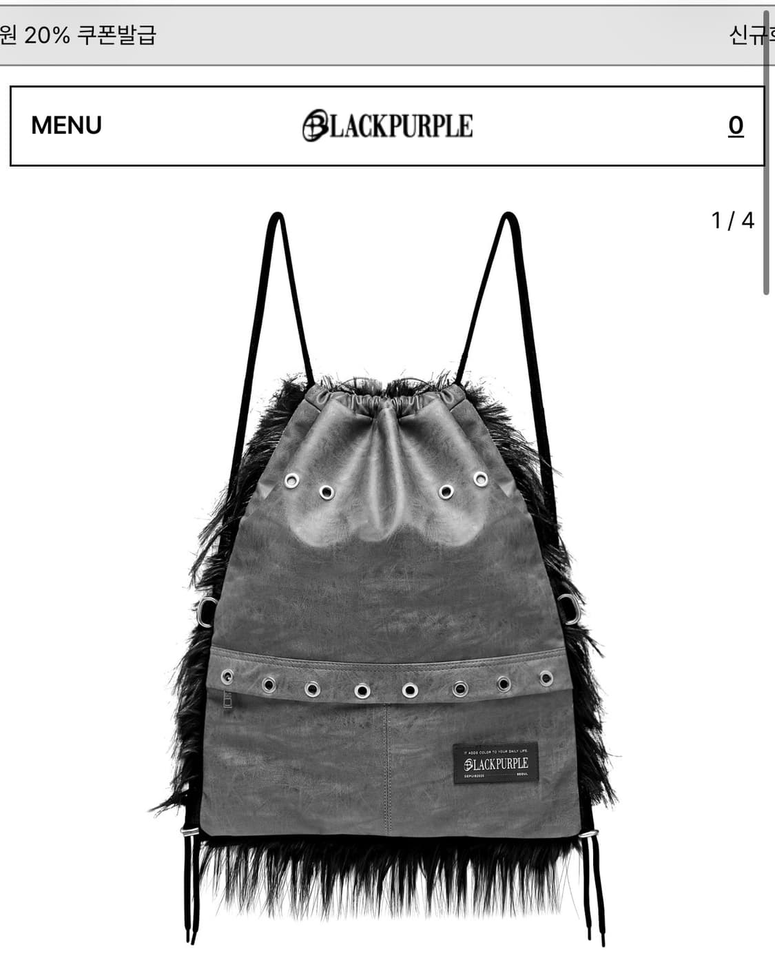 새상품) 블랙퍼플 가방, 숄더백 팝니다 상품이미지3