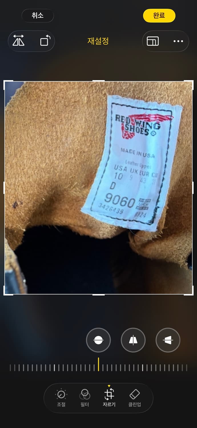 레드윙 9060 상품이미지6