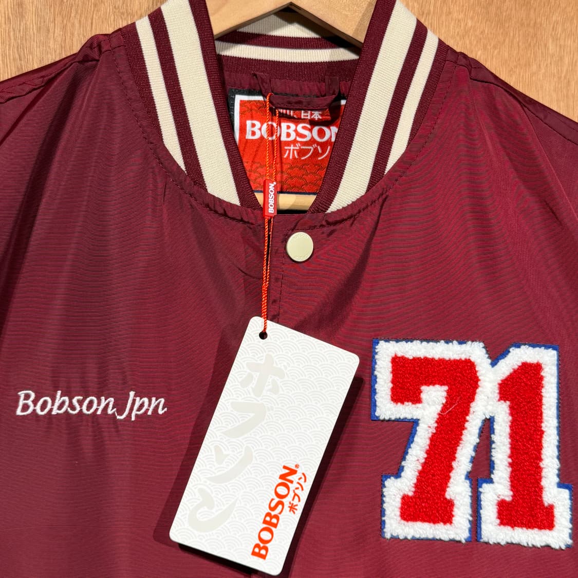 재팬 BOBSON 밥슨 나일론 바시티 자켓 M 상품이미지3