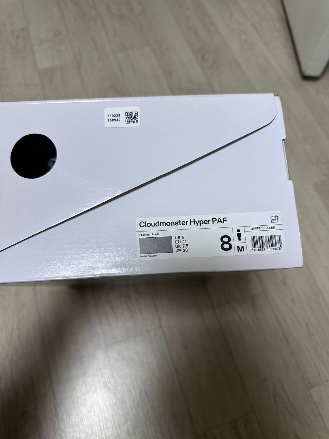 (260) 온 러닝 X 파프 클라우드 몬스터 하이퍼 팬턴 아폴로 러닝화 상품이미지2