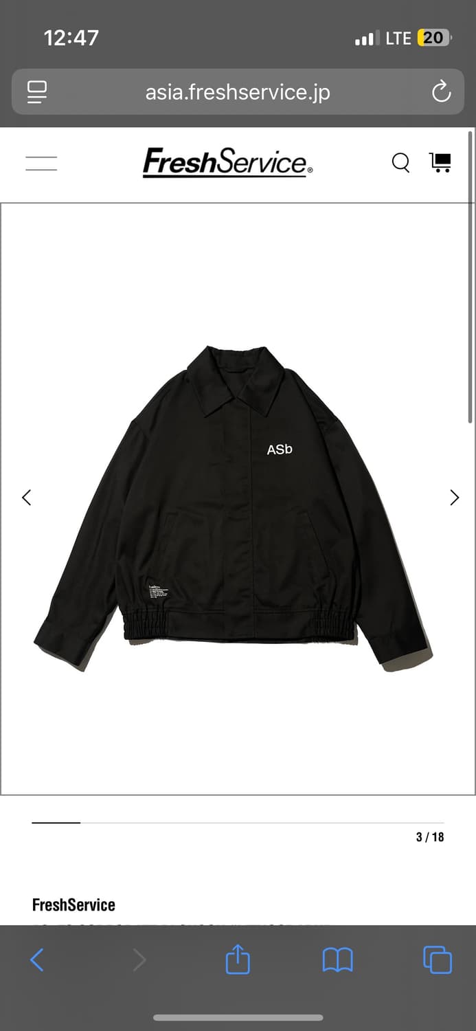 Fresh service  x ACB work jacket  상품이미지5
