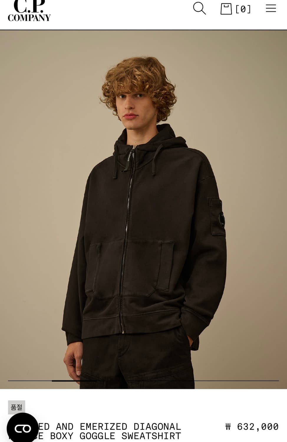 cp컴퍼니 25fw 박시 고글 후드 집업 상품이미지2
