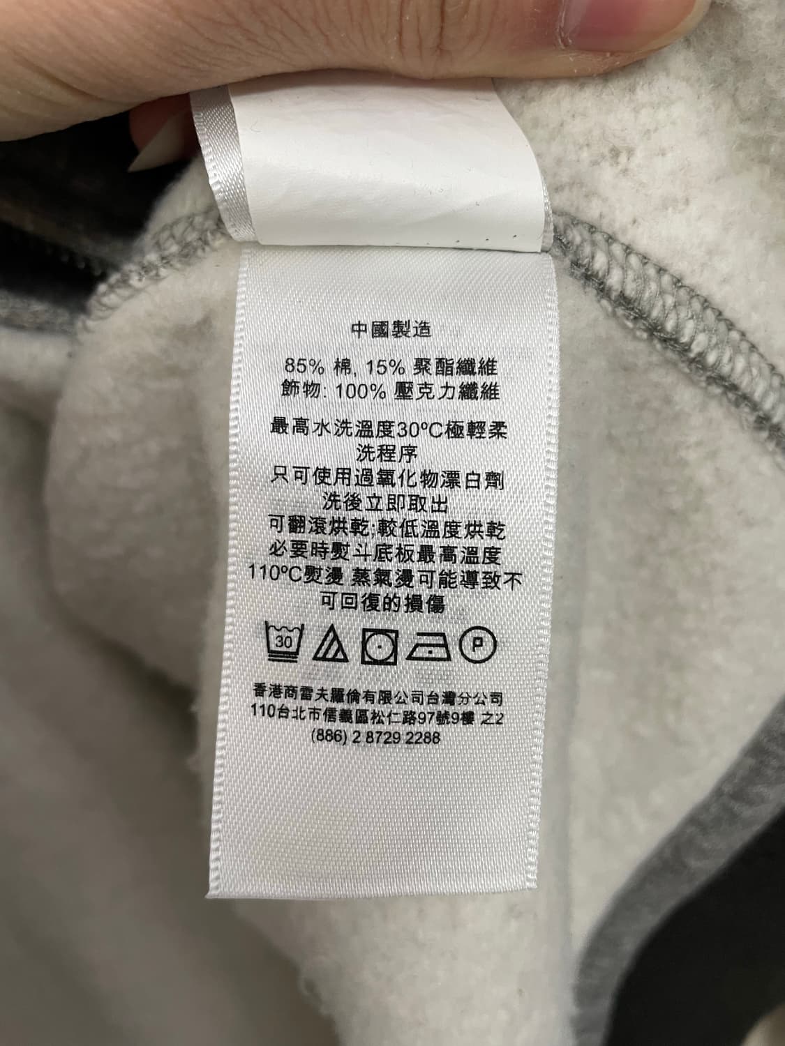 폴로 랄프로렌 복싱팀 그레이 집업 자켓 S(90-95) 상품이미지4