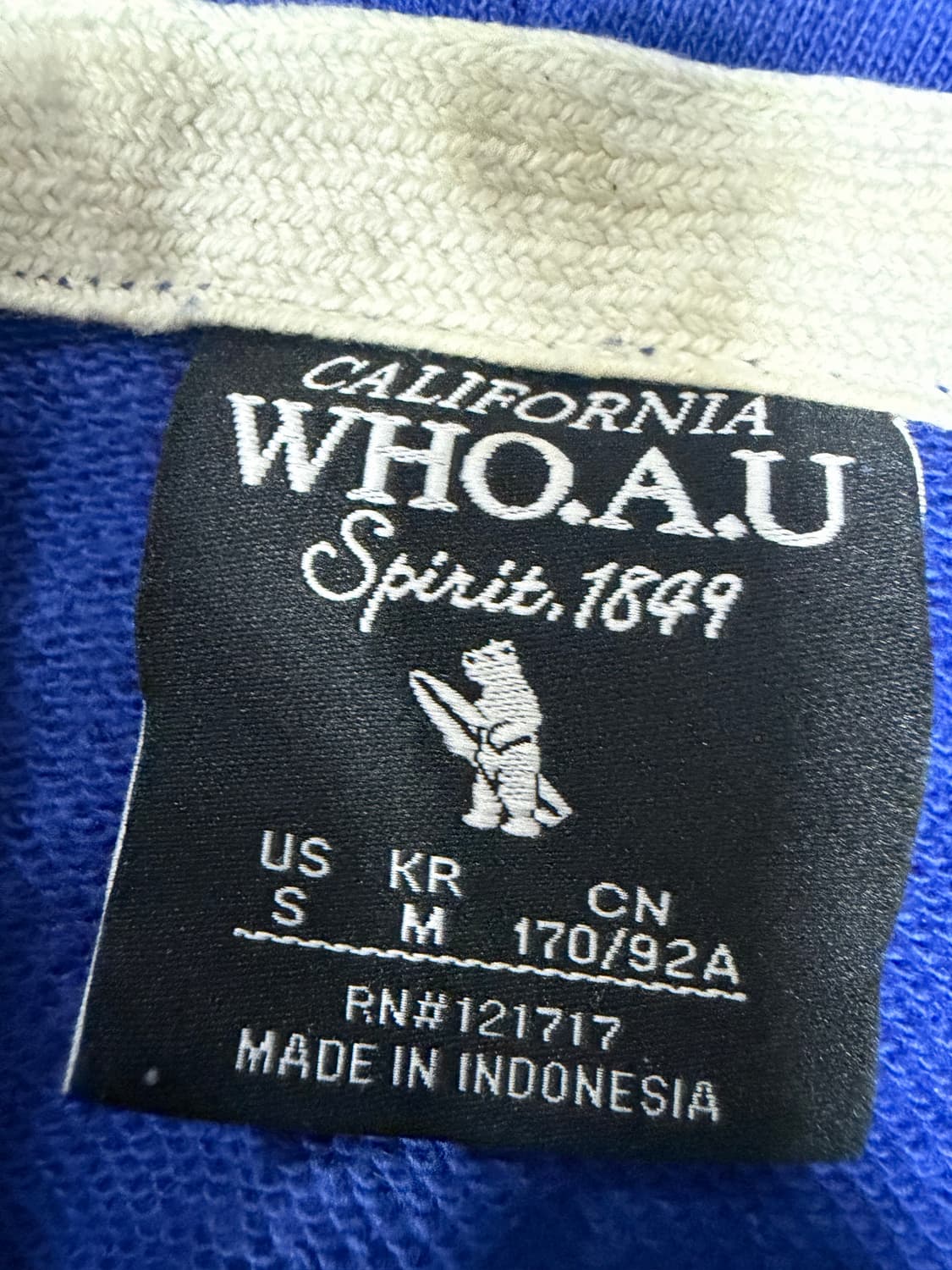 후아유 블루 후드집업 s 상품이미지3