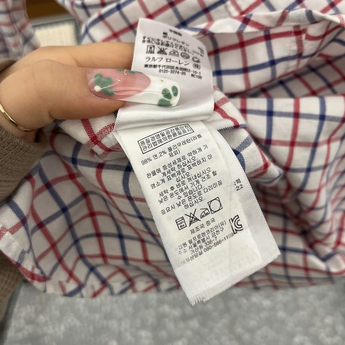 폴로 랄프로렌 컨트리 빈티지 레트로 옥스포드 체크 셔츠 S C11018 상품이미지6