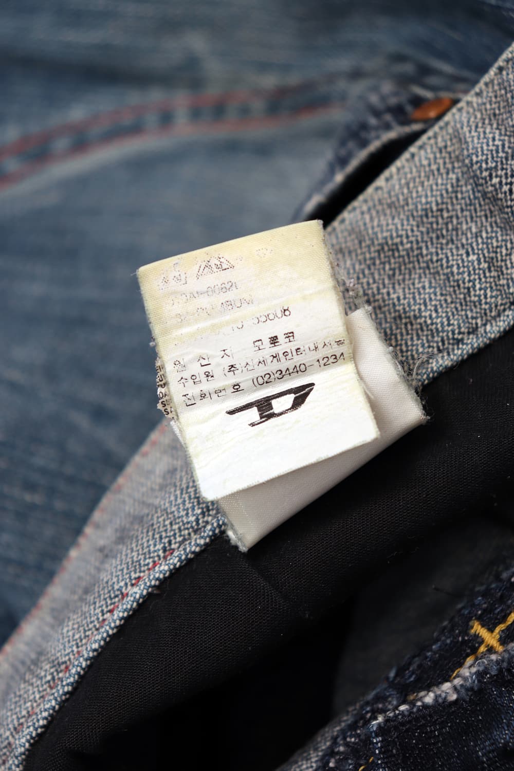 DIESEL 00s 빈티지 루즈 스트레이트 size 32 상품이미지7