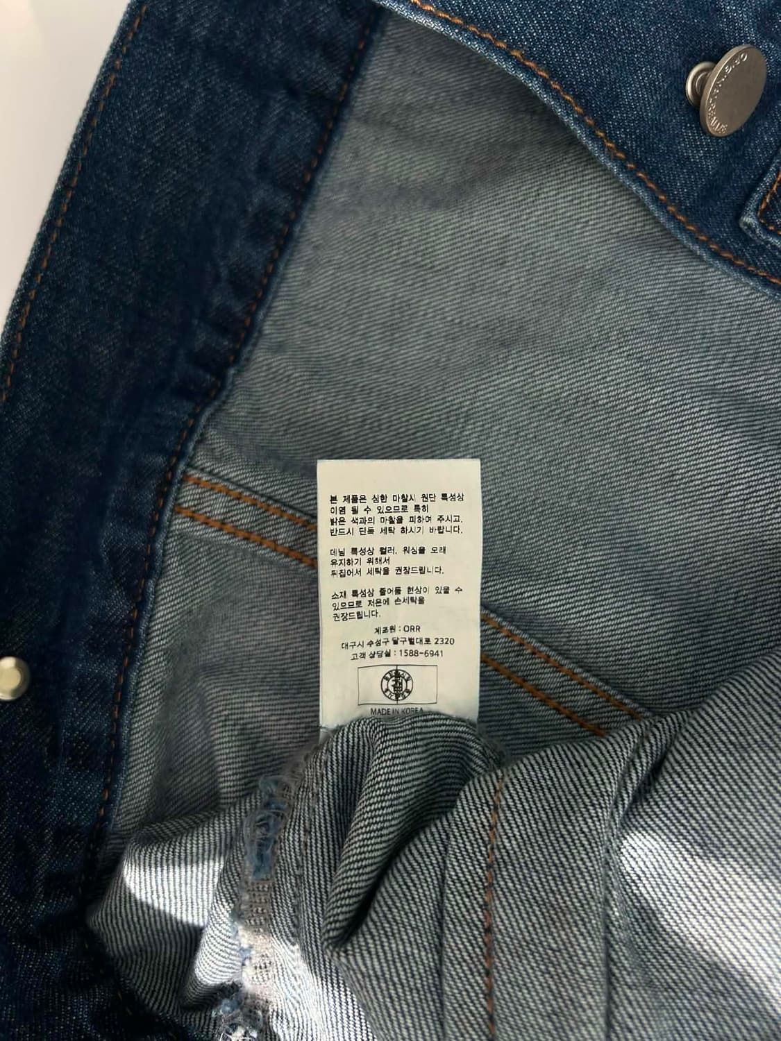 [M] ORR 오르 진청 투포켓 데님 자켓 상품이미지6