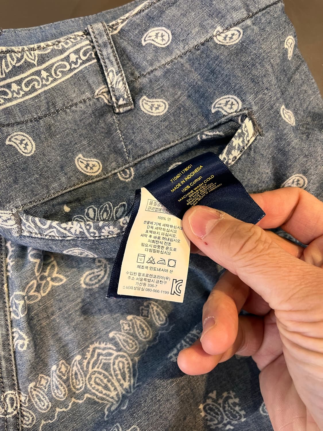 폴로 랄프로렌 페이즐리 코튼 쇼츠 34 상품이미지6