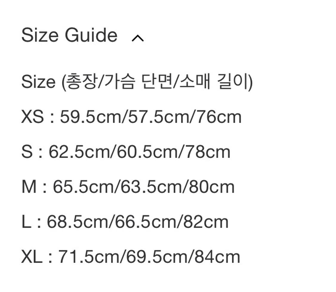 포스트아카이브팩션 에어자켓 m 상품이미지2