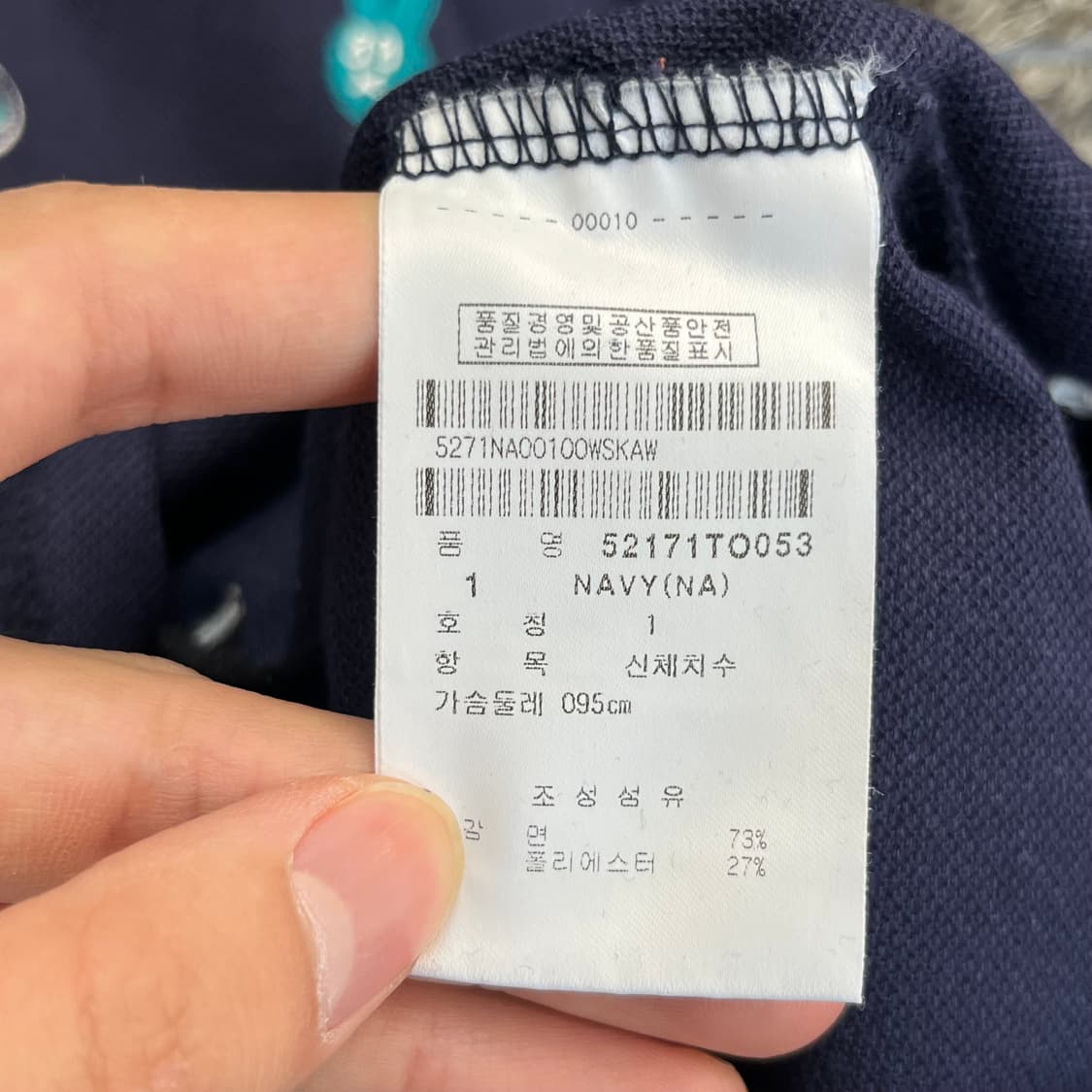 파리게이츠 여성 골프 카라 반팔티셔츠 (1) 상품이미지4