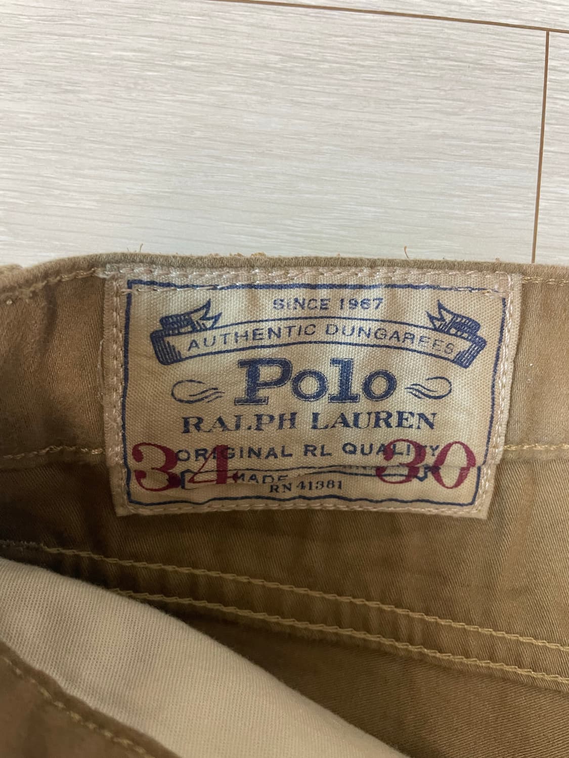 폴로 랄프로렌 코튼 팬츠 (브라운) 상품이미지3