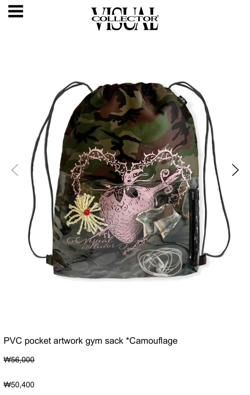 PVC pocket artwork gym sack *Camouflage 상품이미지1