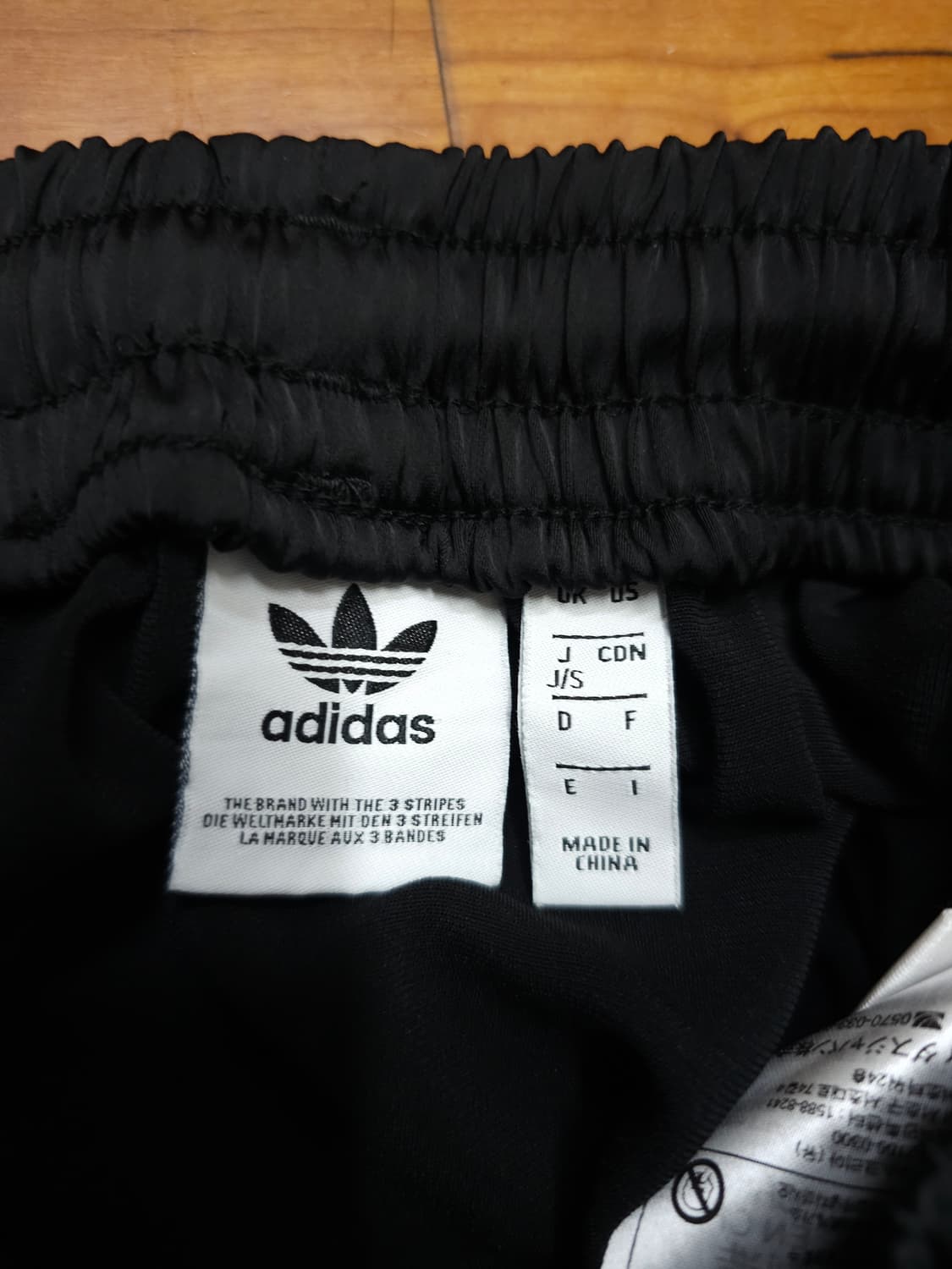 아디다스 삼선 블랙 롱 사틴 스커트 상품이미지5