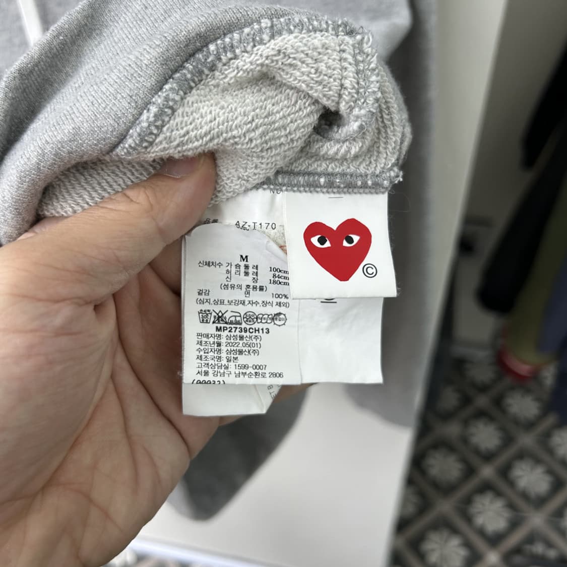 16523 - 꼼데가르송 그레이 레드 와펜 후드티 상품이미지4