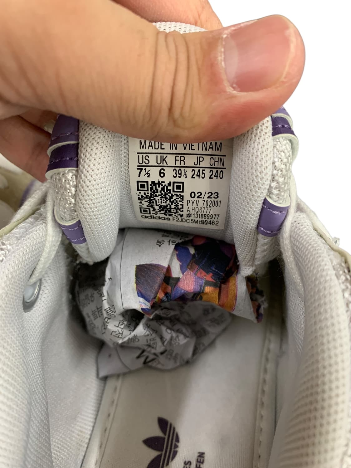 아디다스 아스티어 화이트 245 상품이미지9