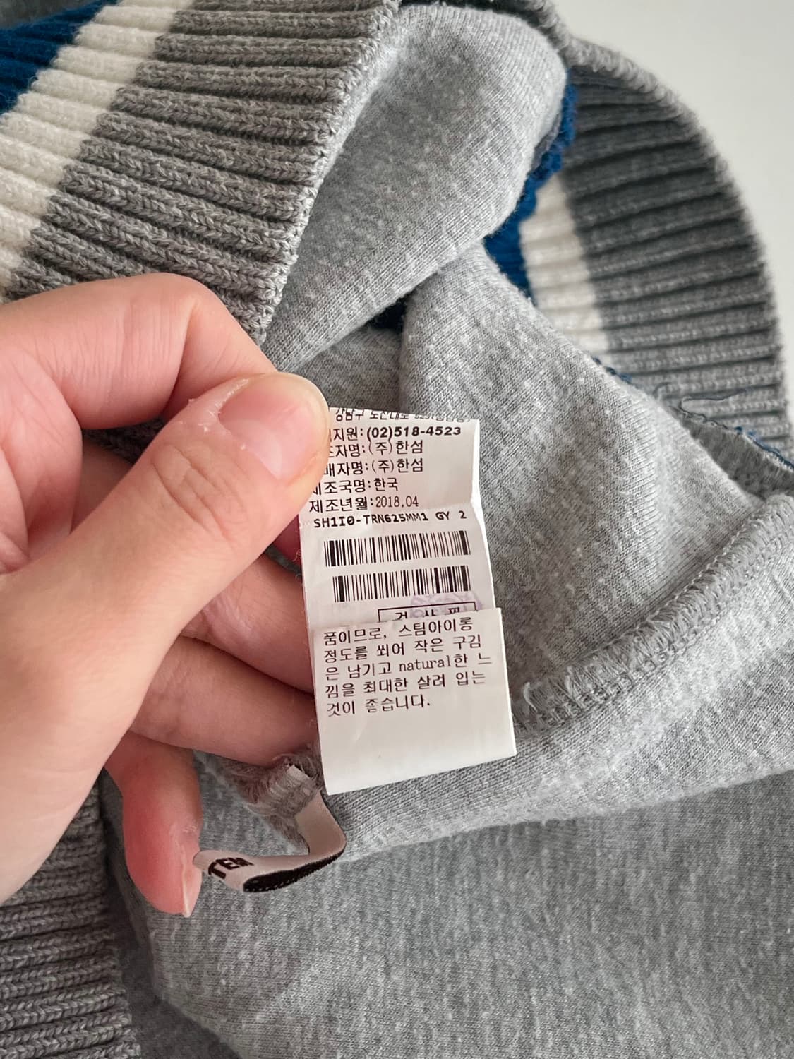 100) 시스템옴므 네오프렌 맨투맨 그레이 상품이미지6