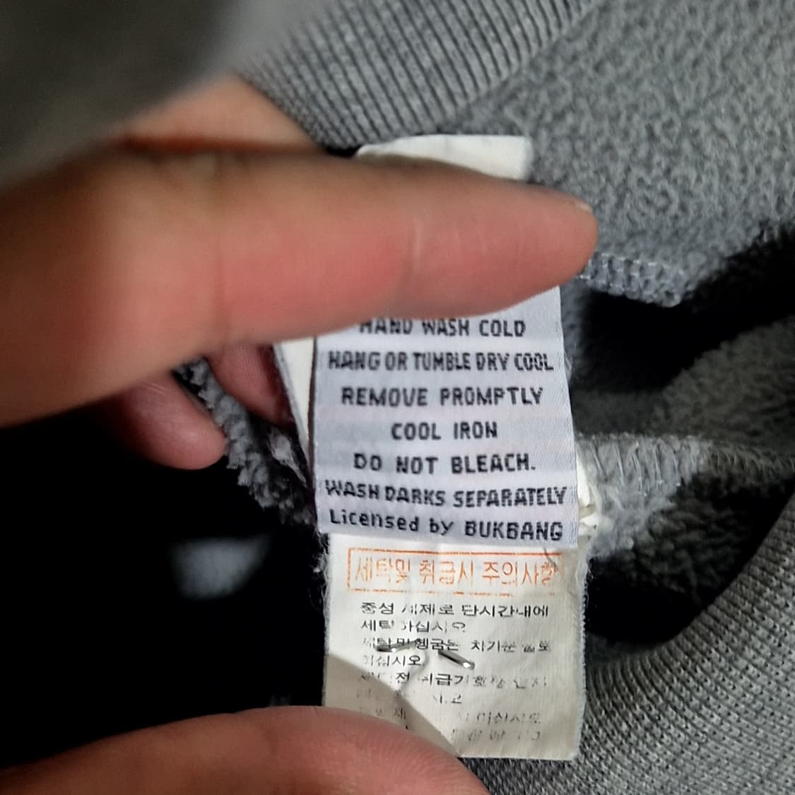 Quik Silver 퀼실버 빅 로고 헤비스웻 후드집업 상품이미지6