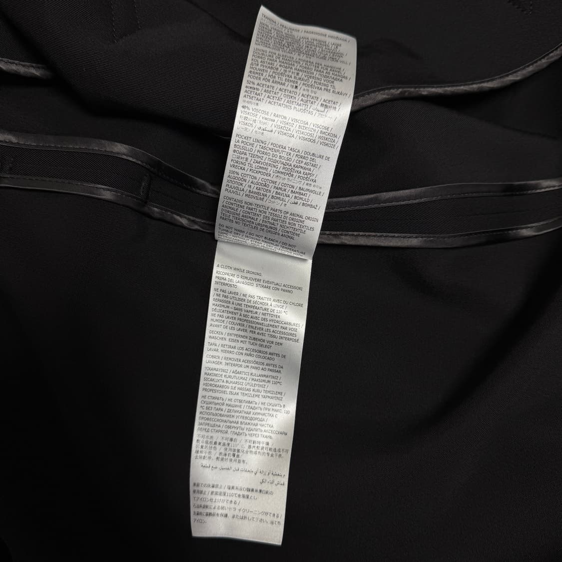 메종 마르지엘라 울 개버딘 트렌치 코트 52 사이즈 새상품 상품이미지6