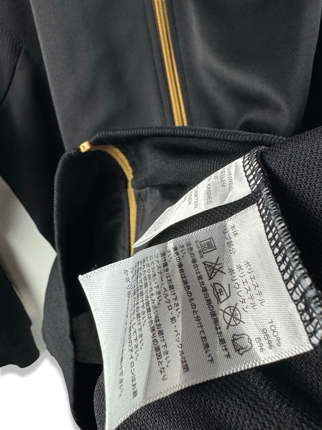 아디다스 블랙 골드 트랙탑져지2424 상품이미지5