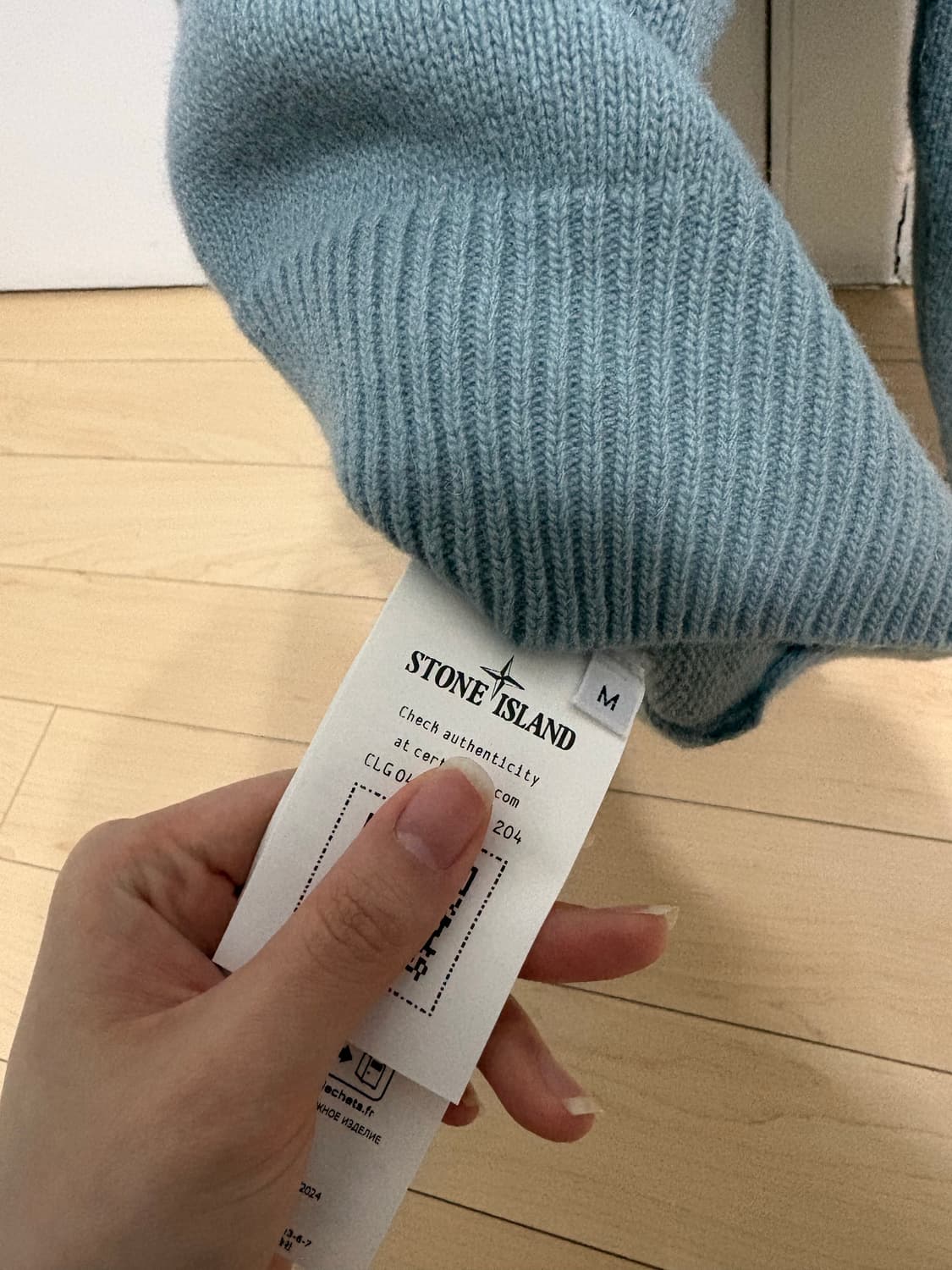 스톤아일랜드 반집업 니트  상품이미지3