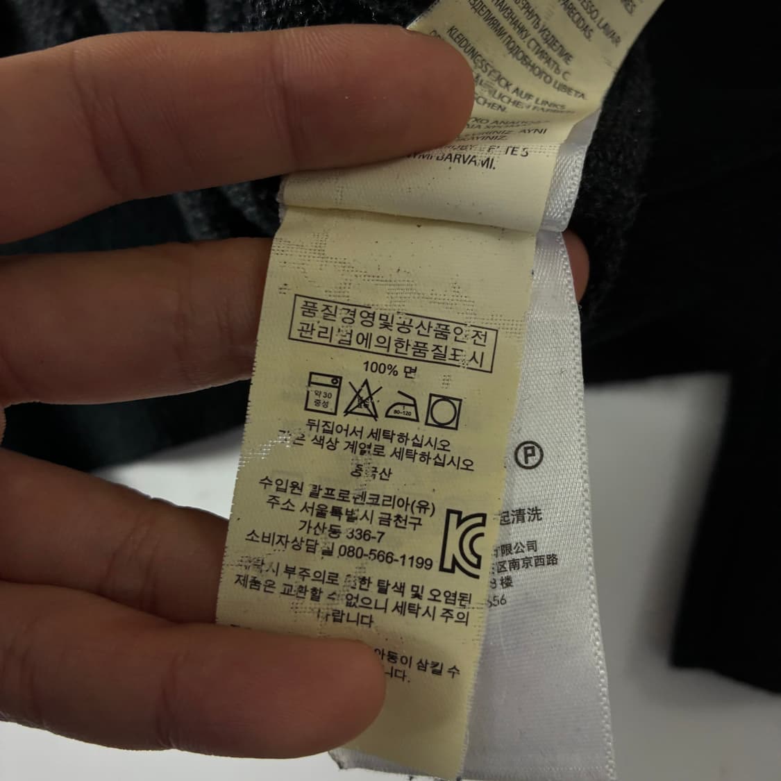 Polo  폴로 랄프로렌 자수 피마코튼 차콜 라운드 니트  상품이미지5
