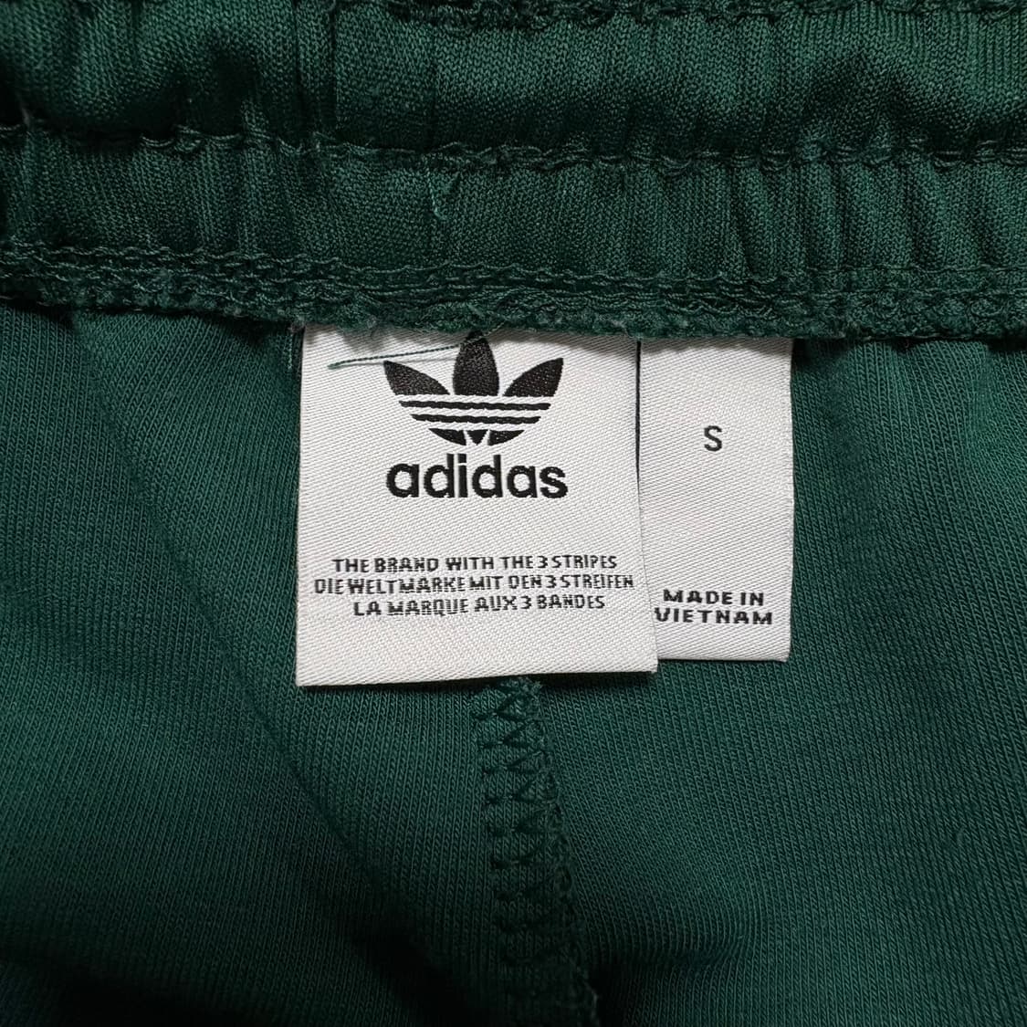 아디다스 트랙팬츠 상품이미지5