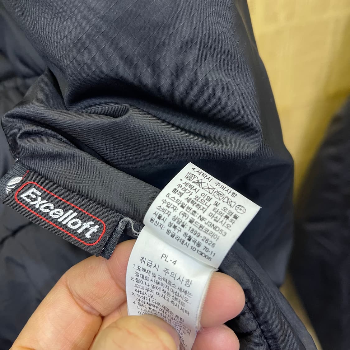 노페 경량패딩 상품이미지6