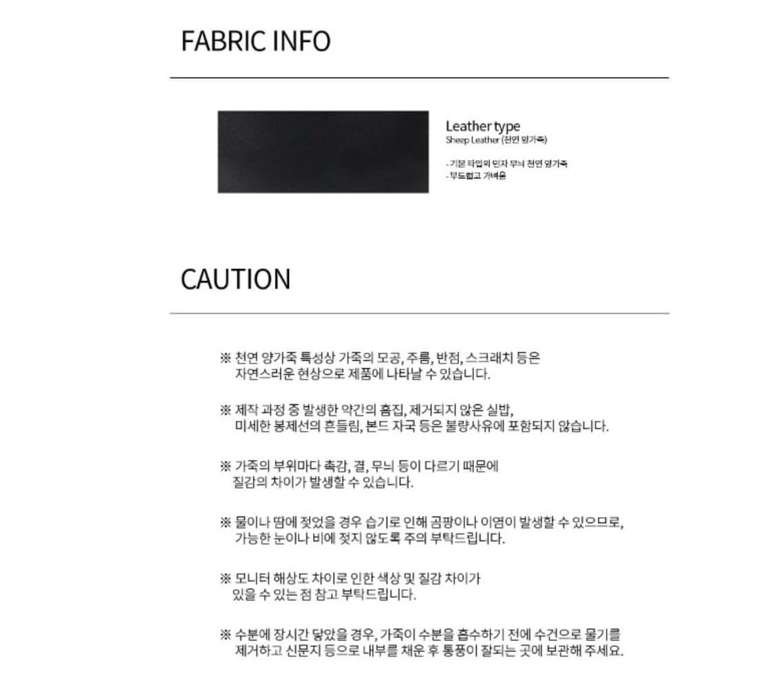 아카이브앱크 스몰 플링백 버터 상품이미지6