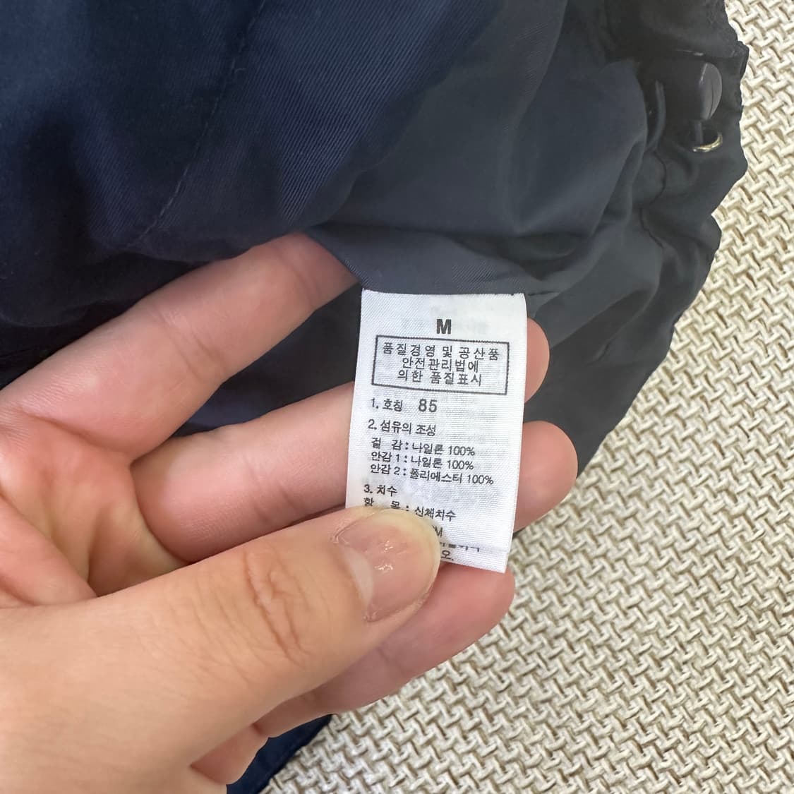 85 노스페이스 후드 바람막이 자켓 0428D 상품이미지4