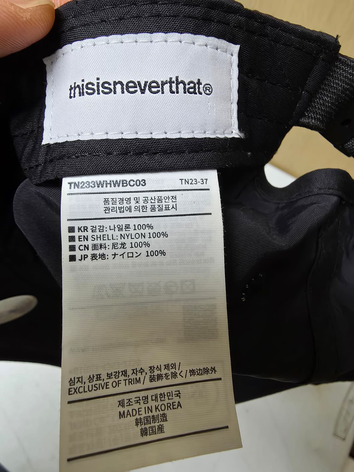 디스이즈네버댓 나일론 캡 미사용품  상품이미지6