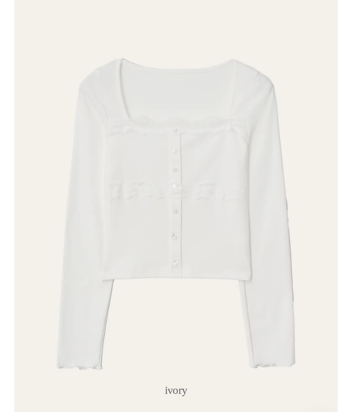 제니오 벨 레이스 가디건 아이보리 상품이미지5