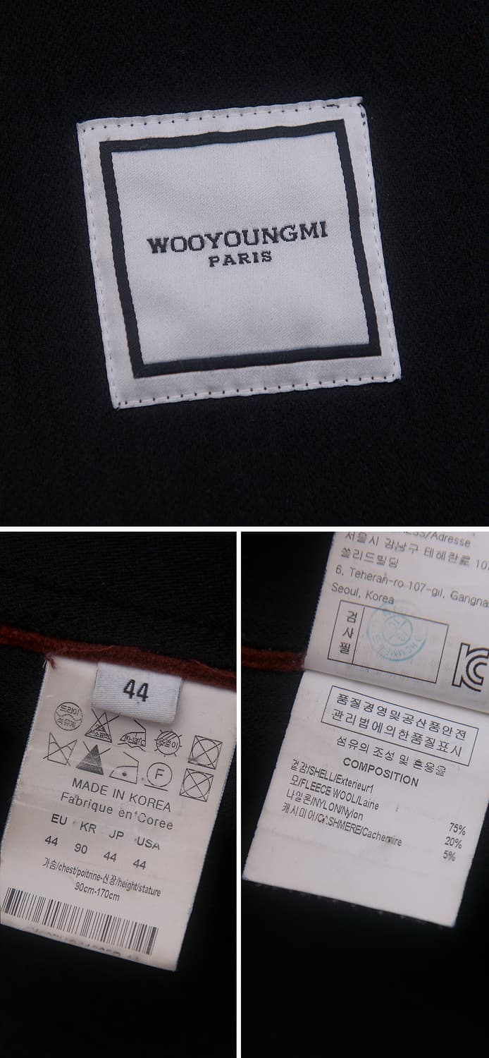 우영미 울캐시미어 핸드메이드 심플 오버코트 (100-105+) 상품이미지10