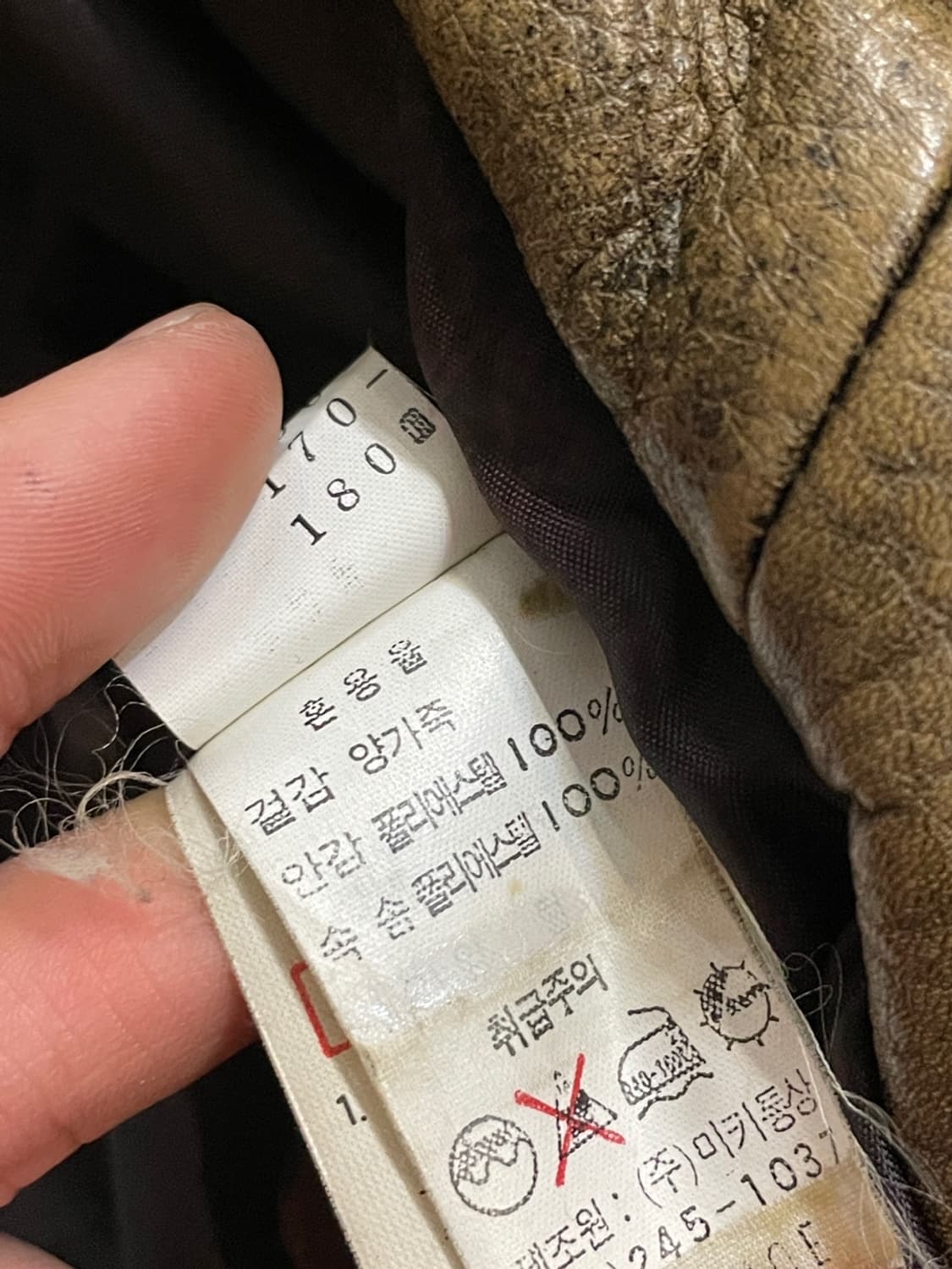 빈티지 Guys Club 레더 봄버 자켓  상품이미지7