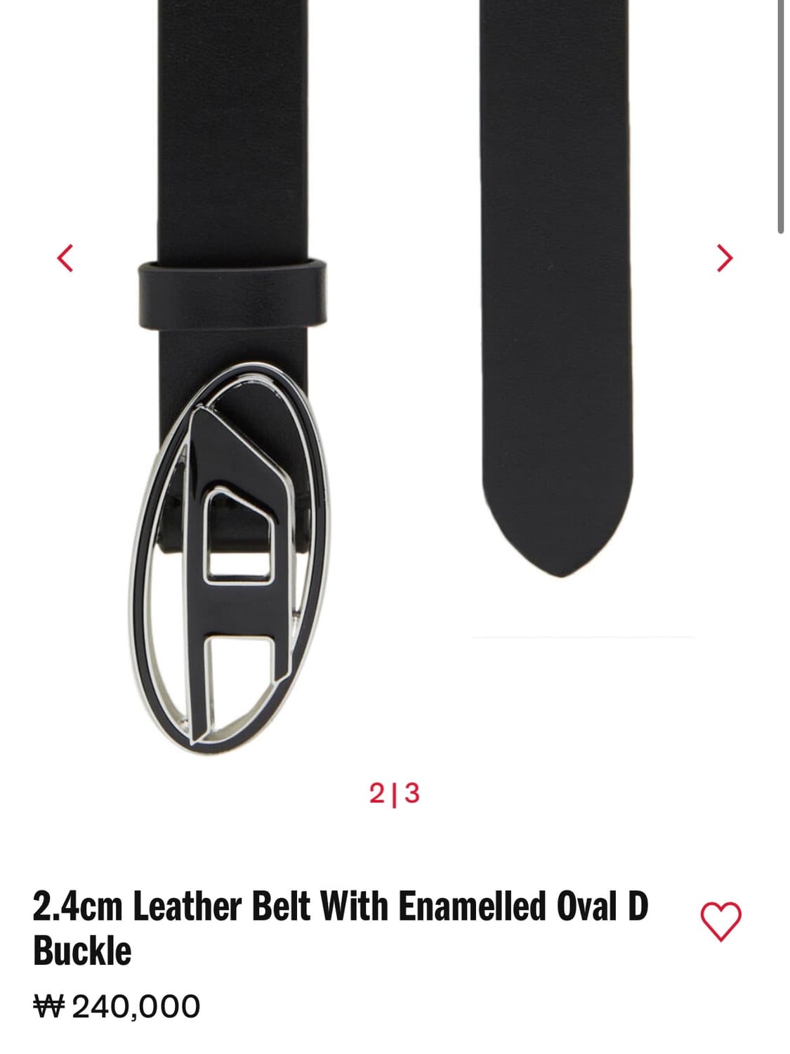 DISEL 벨트 (블랙) SIZE 75/30 상품이미지2