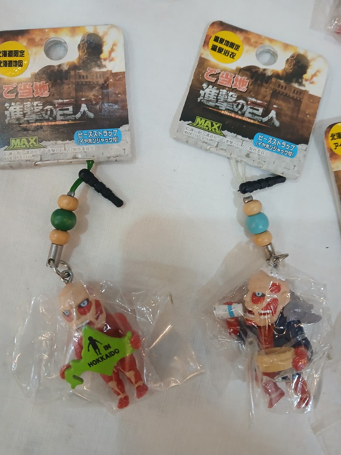 진격의 거인 열쇠고리,키링 상품이미지2