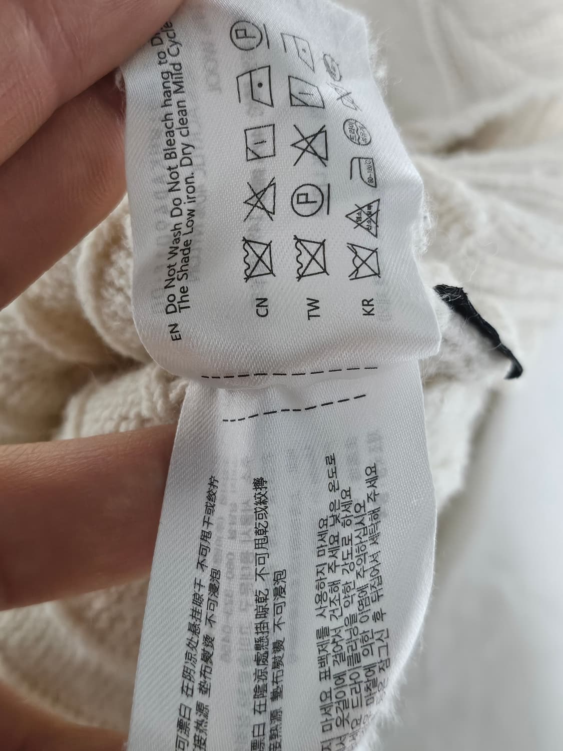 후아유 핀터깔 y2k 크롭 케이블 니트 꽈배기 니트 S 상품이미지5