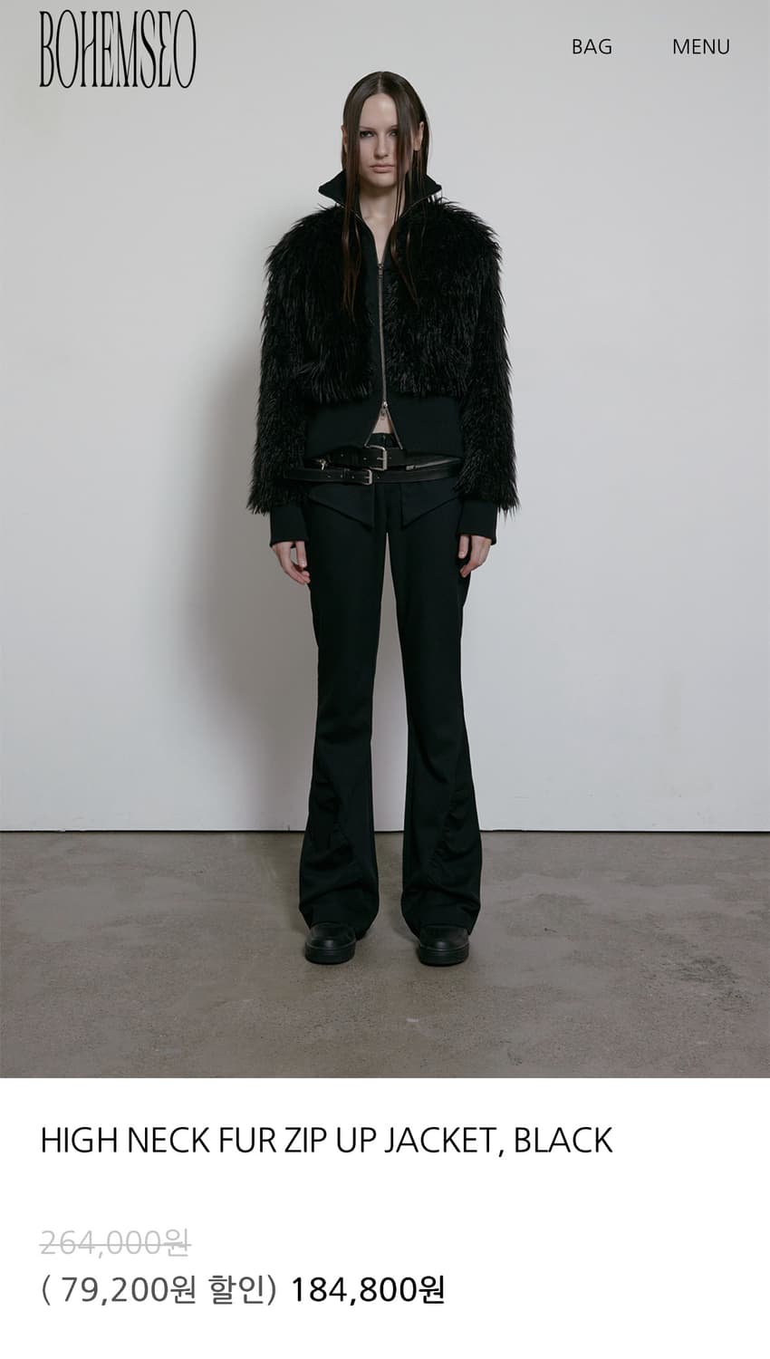 보햄서 하이넥 퍼 집업 자켓 상품이미지2