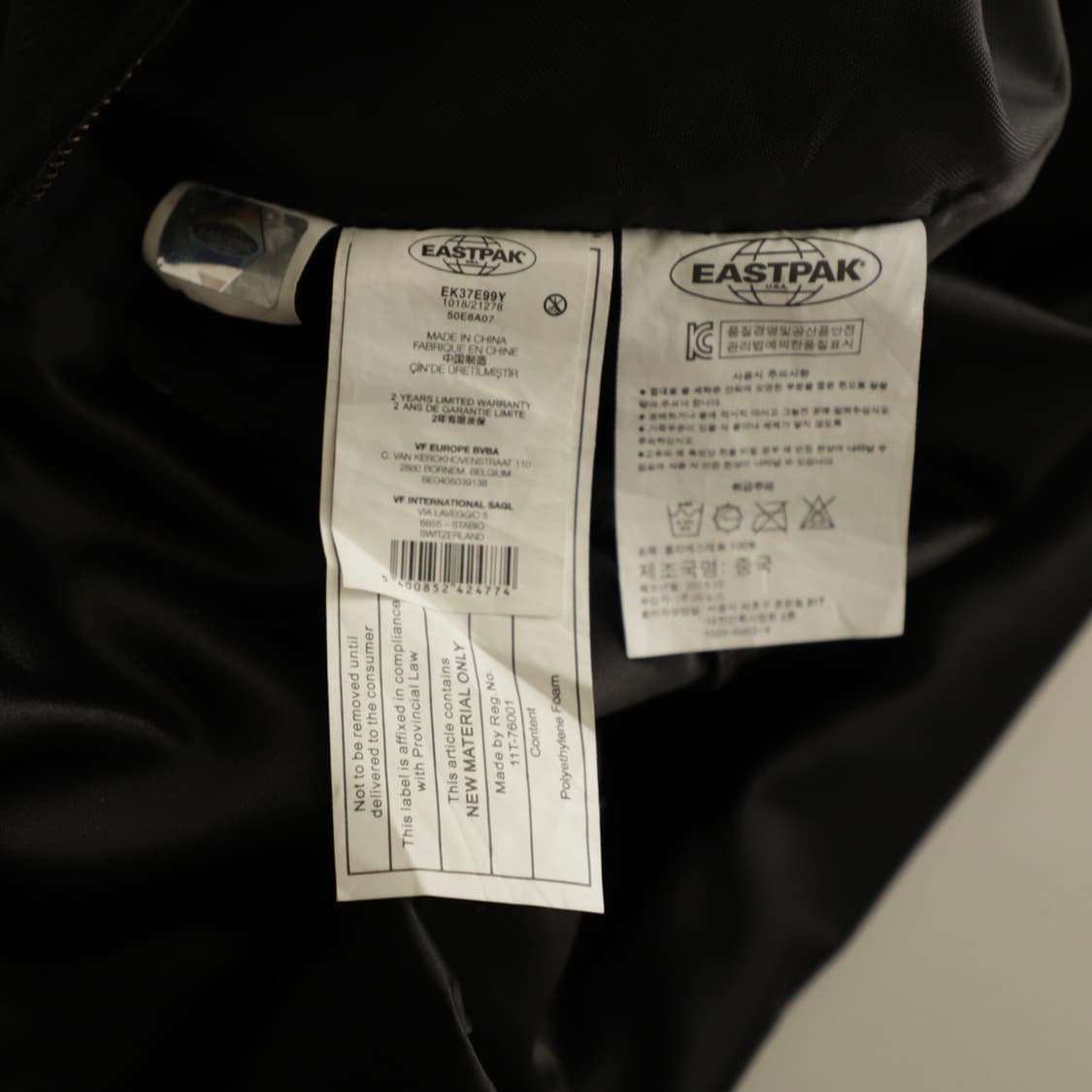 OS / Raf Simons x Eastpak 라프시몬스 이스트팩 포스터 상품이미지5